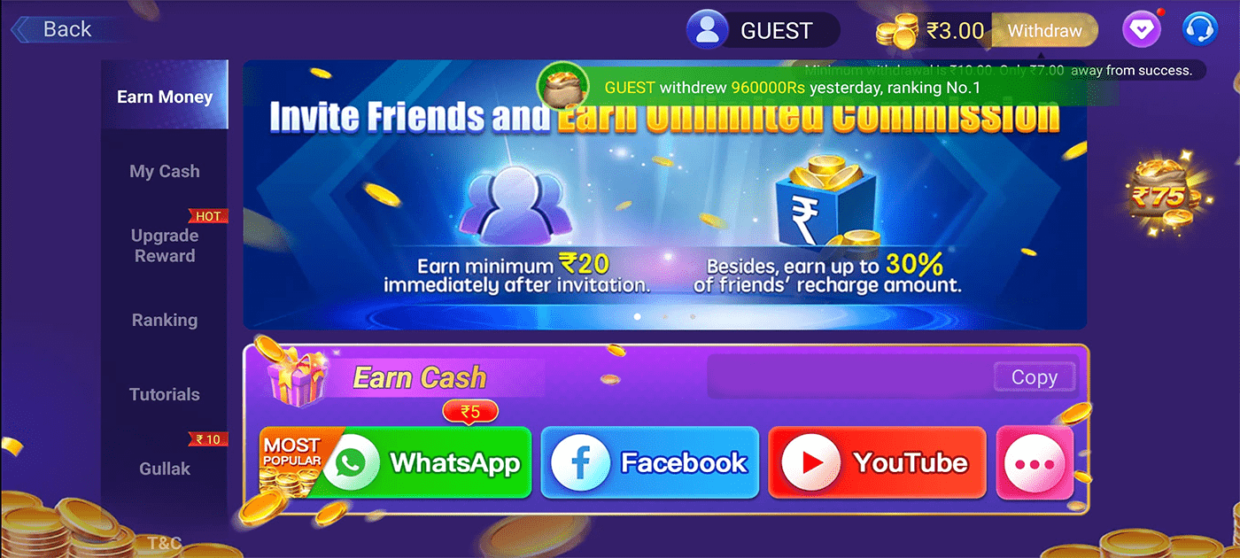 All Teen Patti Master List